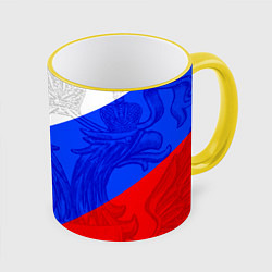Кружка 3D Сердечко - Россия, цвет: 3D-желтый кант