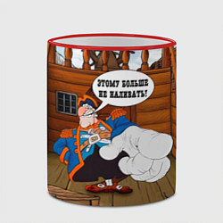 Кружка 3D Остров сокровищ этому больше не наливать, цвет: 3D-красный кант — фото 2