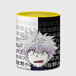 Кружка 3D Киллуа - Hunter x Hunter, цвет: 3D-белый + желтый — фото 2