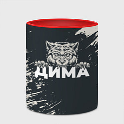 Кружка 3D Дима зубастый волк, цвет: 3D-белый + красный — фото 2
