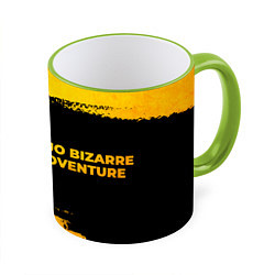 Кружка 3D JoJo Bizarre Adventure - gold gradient: надпись и, цвет: 3D-светло-зеленый кант