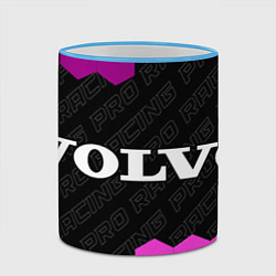 Кружка 3D Volvo pro racing: надпись и символ, цвет: 3D-небесно-голубой кант — фото 2