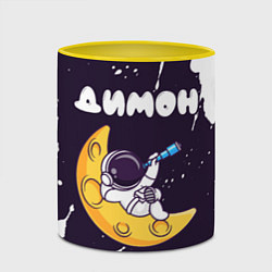 Кружка 3D Димон космонавт отдыхает на Луне, цвет: 3D-белый + желтый — фото 2