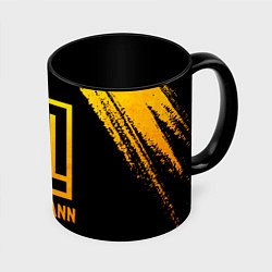 Кружка цветная Lindemann - gold gradient