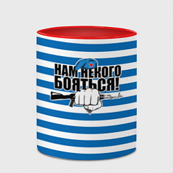 Кружка 3D ВДВ - нам некого бояться - тельняшка, цвет: 3D-белый + красный — фото 2