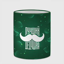 Кружка 3D Лучший дедушка в мире - усы, цвет: 3D-зеленый кант — фото 2