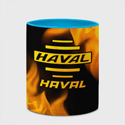 Кружка 3D Haval - gold gradient, цвет: 3D-белый + небесно-голубой — фото 2