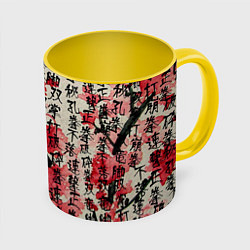 Кружка 3D Японский стиль паттерны, цвет: 3D-белый + желтый