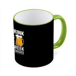 Кружка 3D I only drink beer 3 days a week, цвет: 3D-светло-зеленый кант