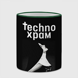 Кружка 3D Techno храм вожделение, цвет: 3D-зеленый кант — фото 2