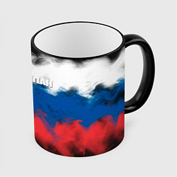Кружка 3D Слово пацана краски триколор, цвет: 3D-черный кант