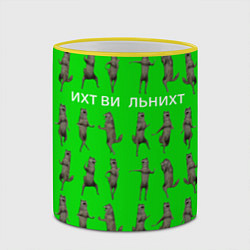 Кружка 3D Ихвильнихт волк, цвет: 3D-желтый кант — фото 2
