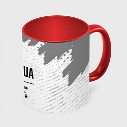 Кружка 3D Паша мужчина ну с очень большой буквы, цвет: 3D-белый + красный