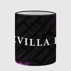 Кружка 3D Sevilla pro football по-горизонтали, цвет: 3D-черный кант — фото 2