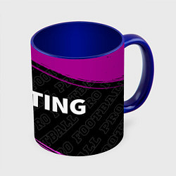 Кружка 3D Sporting pro football по-горизонтали, цвет: 3D-белый + синий