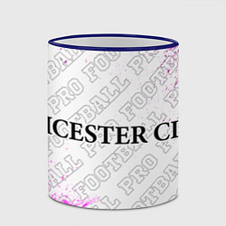 Кружка 3D Leicester City pro football по-горизонтали, цвет: 3D-синий кант — фото 2