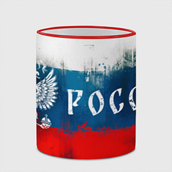 Кружка 3D Флаг России и Герб, цвет: 3D-красный кант — фото 2