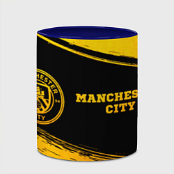 Кружка 3D Manchester City - gold gradient по-горизонтали, цвет: 3D-белый + синий — фото 2