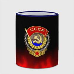 Кружка 3D СССР патриотический значок с серпом, цвет: 3D-синий кант — фото 2