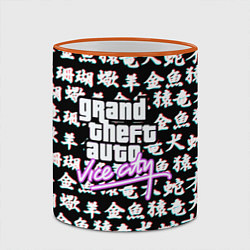 Кружка 3D GTA vice city japan, цвет: 3D-оранжевый кант — фото 2