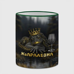 Кружка 3D Кваралевна, цвет: 3D-зеленый кант — фото 2