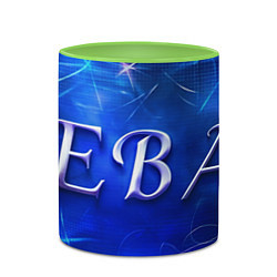 Кружка 3D Женское имя Ева, цвет: 3D-белый + светло-зеленый — фото 2