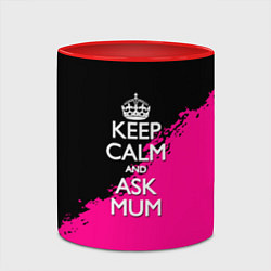 Кружка 3D Keep calm ask mum, цвет: 3D-белый + красный — фото 2