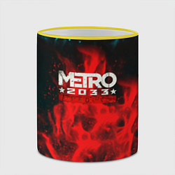 Кружка 3D Metro 2033 fire, цвет: 3D-желтый кант — фото 2