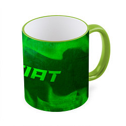 Кружка 3D Fiat - green gradient по-горизонтали, цвет: 3D-светло-зеленый кант