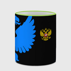 Кружка 3D Герб РФ синий, цвет: 3D-светло-зеленый кант — фото 2