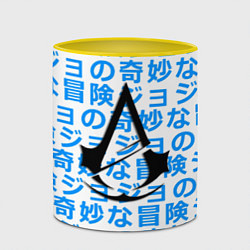 Кружка 3D Assassins Creed japan game, цвет: 3D-белый + желтый — фото 2