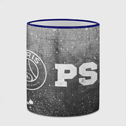 Кружка 3D PSG - grey gradient по-горизонтали, цвет: 3D-синий кант — фото 2