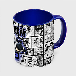 Кружка 3D Блю лок синяя тюрьма, цвет: 3D-белый + синий