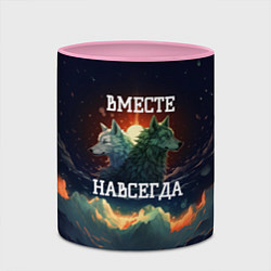 Кружка 3D Вместе навсегда - влюбленные волки, цвет: 3D-белый + розовый — фото 2