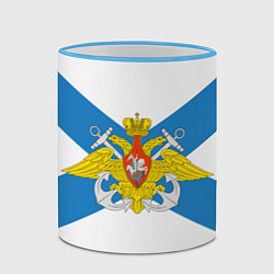 Кружка 3D Военно-морской флот: орёл, цвет: 3D-небесно-голубой кант — фото 2