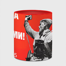 Кружка 3D Победа 9 мая герой, цвет: 3D-белый + красный — фото 2