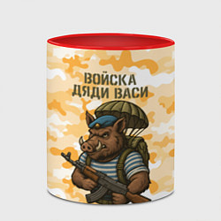 Кружка 3D Войска дяди Васи ВДВ, цвет: 3D-белый + красный — фото 2