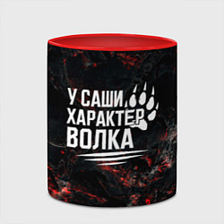 Кружка 3D У Саши характер волка, цвет: 3D-белый + красный — фото 2