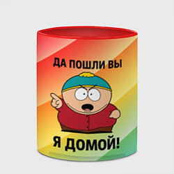 Кружка 3D Эрик Картман - да пошли вы, цвет: 3D-белый + красный — фото 2