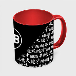 Кружка 3D Borussia китайские символы текстура, цвет: 3D-белый + красный