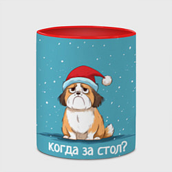 Кружка 3D Когда за стол - новогодняя собачка, цвет: 3D-белый + красный — фото 2