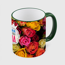 Кружка 3D Маме, цвет: 3D-зеленый кант