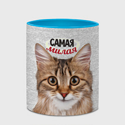 Кружка 3D Самая милая, цвет: 3D-белый + небесно-голубой — фото 2
