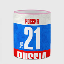 Кружка 3D Russia: from 21, цвет: 3D-розовый кант — фото 2