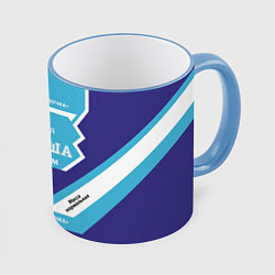 Кружка 3D Сладкая Наташа, цвет: 3D-небесно-голубой кант