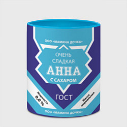 Кружка 3D Сладкая Анна, цвет: 3D-белый + небесно-голубой — фото 2