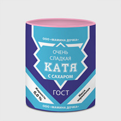 Кружка 3D Сладкая Катя, цвет: 3D-белый + розовый — фото 2