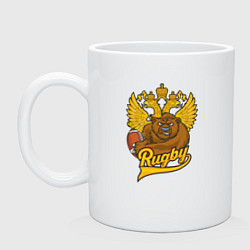 Кружка керамическая Rugby: Russian Bear, цвет: белый