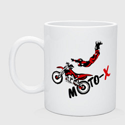 Кружка керамическая Moto-X, цвет: белый