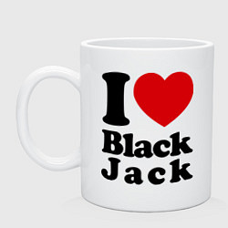 Кружка керамическая I love black jack, цвет: белый